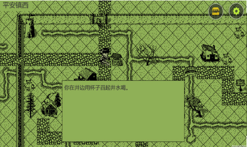 英雄坛说下载ios版本