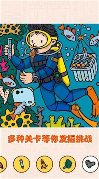 211小游戏最新安卓2023版