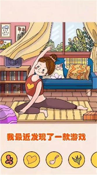 211小游戏最新安卓2023版