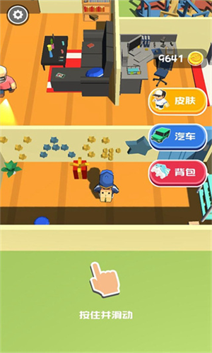 熊孩子快跑红包版下载安装安卓版