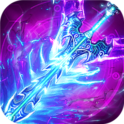 斗魔骑士最新下载2023版