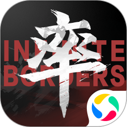 率土之滨手游最新版免费下载