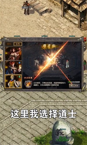 月灵苹果版下载安装