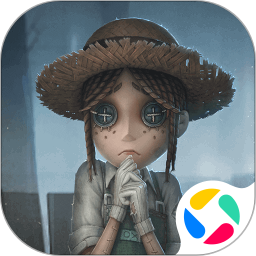 第五人格网易最新版下载2024最新版