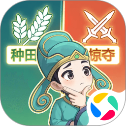 这城有良田手游正版免费下载安装