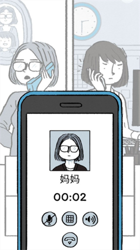 神奇口袋爱情手机版安卓版