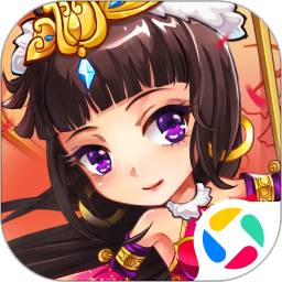 放开那三国手游下载安卓最新版