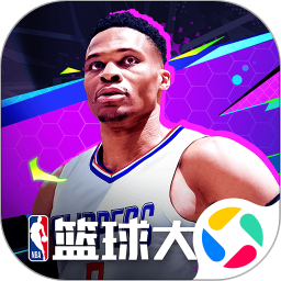 NBA篮球大师手游中文版免费下载