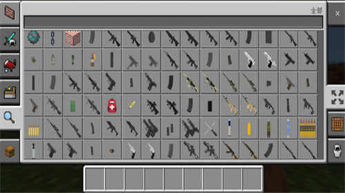 我的世界战斗工艺模组安卓版下载2023版