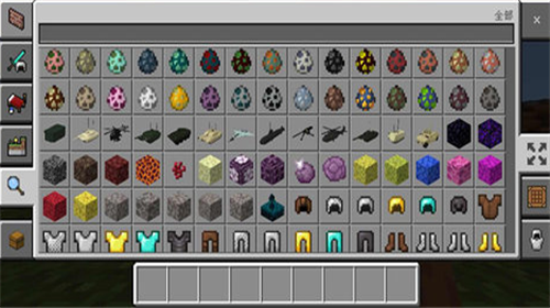 我的世界战斗工艺模组安卓版下载2023版