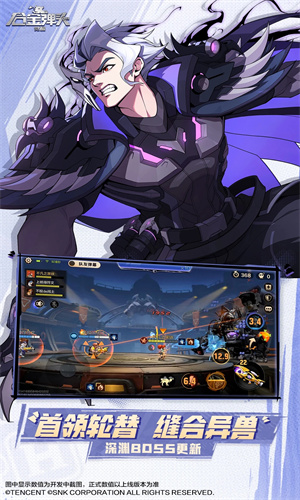 合金弹头觉醒手游最新版免费下载苹果版