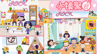 樱桃小镇迷你商店破解版最新版安卓版2023下载