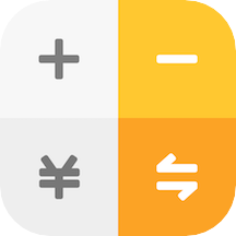 全能计算器安卓免费版2023版最新下载