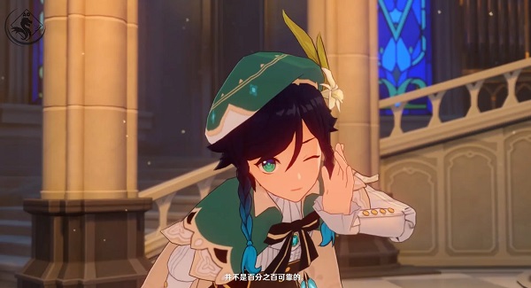 原神温迪无限大招该怎么玩 原神温迪无限大招玩法攻略