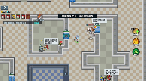 剩者为王月球袋鼠人乱斗安卓app下载安装