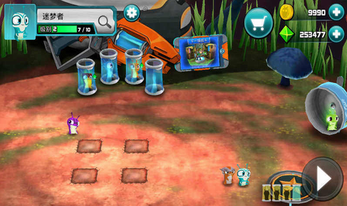 斯拉格精灵游戏下载2023版下载