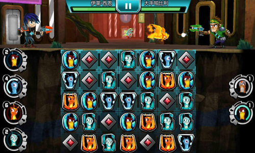 斯拉格精灵游戏下载2023版下载