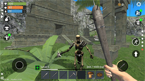 神秘岛生存app下载安卓版