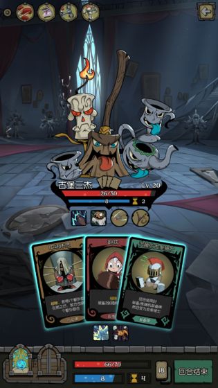 月圆之夜游戏下载免费版本