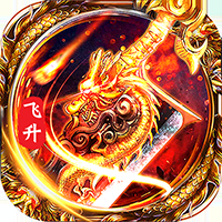 万界天尊飞升版免费版下载安装