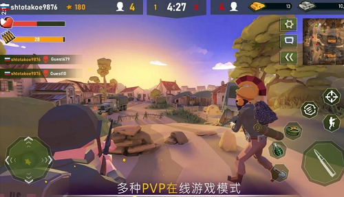 战争行动二战安卓app下载安装