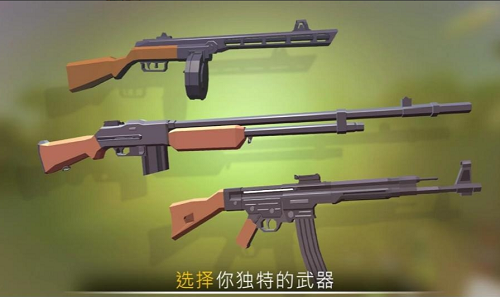 战争行动二战安卓app下载安装