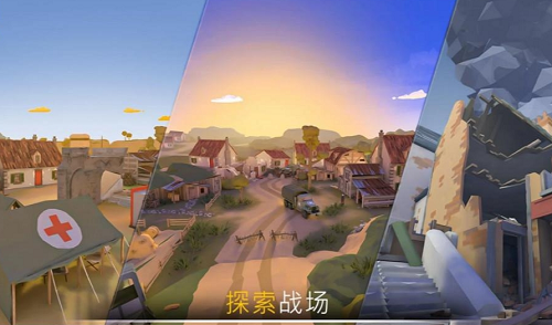 战争行动二战安卓app下载安装