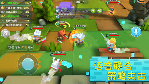 小小英雄开挂神器免费版下载安装2023版本