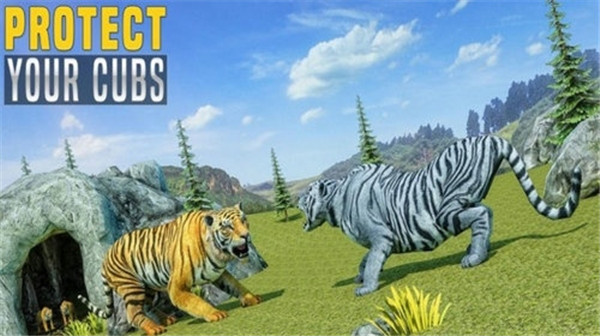 老虎家庭模拟器破解版手机版下载安装