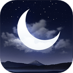 哄睡白噪音app最新下载