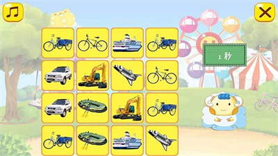 欢乐早教乐园安卓下载