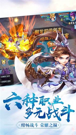 菲狐倚天情缘红包版手机版下载安装