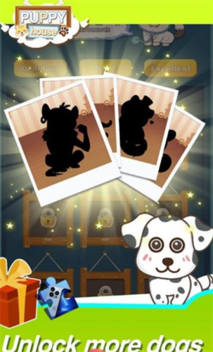 小狗屋下载安装安卓版