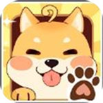 小狗屋下载安装安卓版