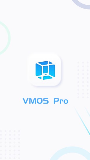 VMOS Pro(手机虚拟机应用)2023下载