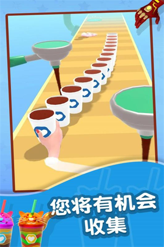 咖啡大师安卓下载2023