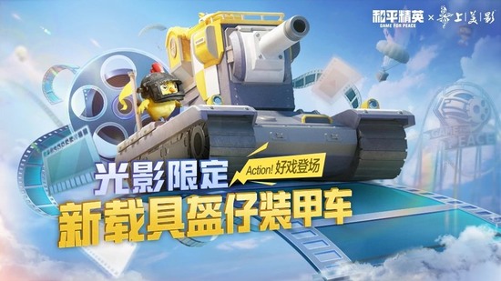 灵敏度软件app生成器2023最新下载