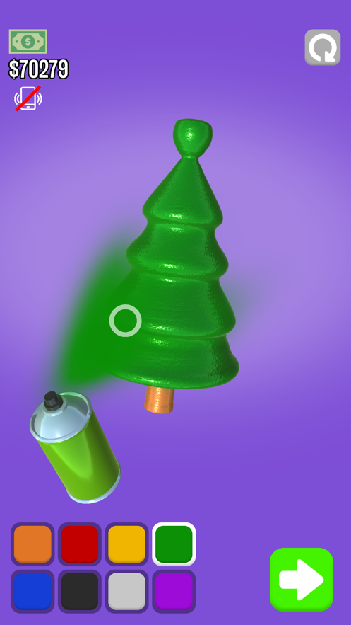 我木工特牛手机ios版