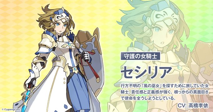 世界弹射物语苹果下载免费版