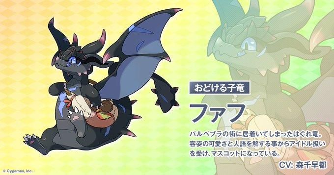 世界弹射物语苹果下载免费版