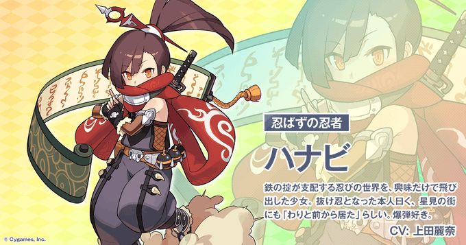 世界弹射物语苹果下载免费版