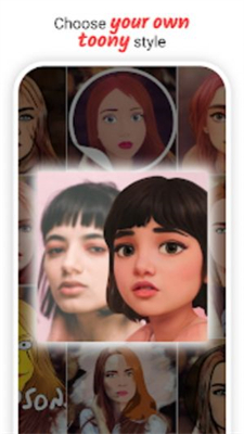 卡通人脸2024版安卓版