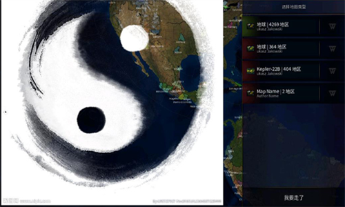 文明时代2八卦2023版本下载