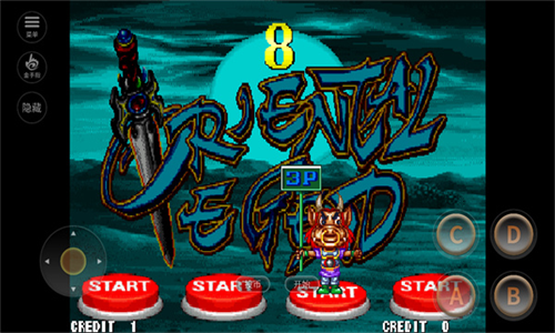 西游释厄传手机版2023版