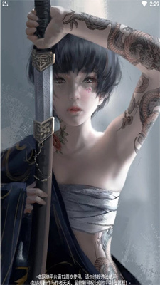 创美去水印安卓下载2024版