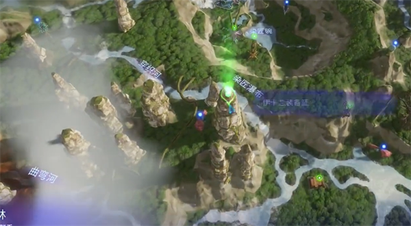 阿凡达潘多拉边境陡峰林高级尾饰在哪