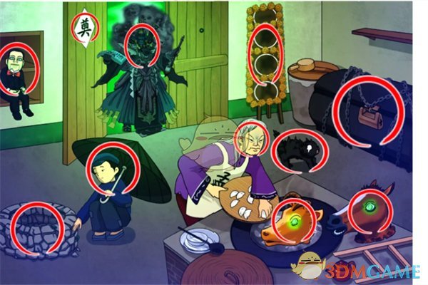 超级对决比拼奇怪的大婶通关攻略