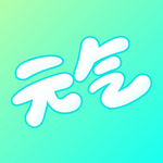 元气动态桌面下载最新app