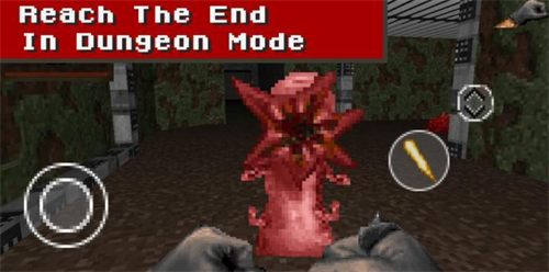 末日地牢射手安卓app