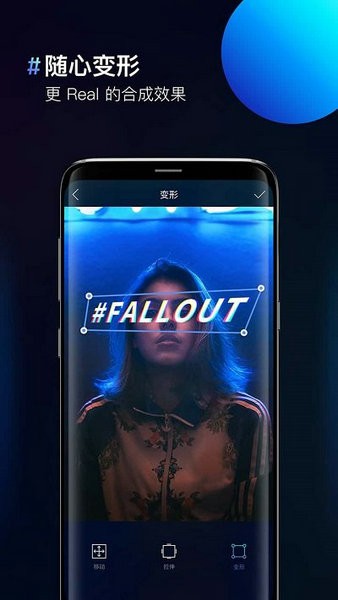 图片合成器最新版本下载